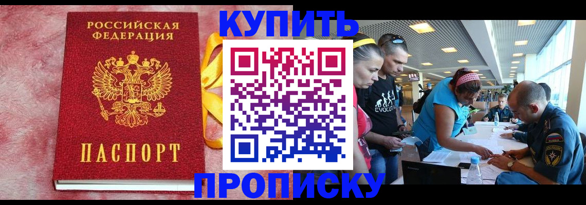 форма 3 в Переславль-Залесском